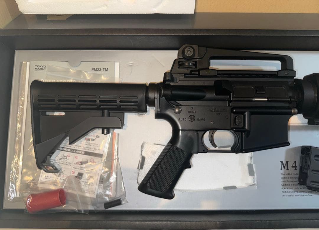 東京マルイ　次世代電動ガン　M4A1