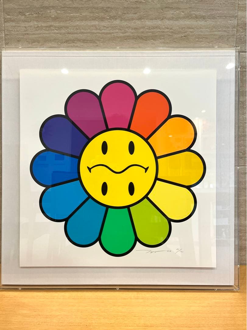 村上隆 レインボースマイリー