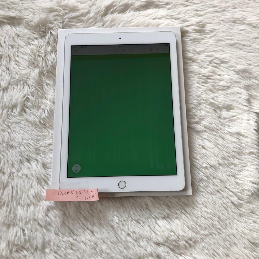 【12/31販売終了】iPad 第5世代 32GB SIMフリー 【即発送】