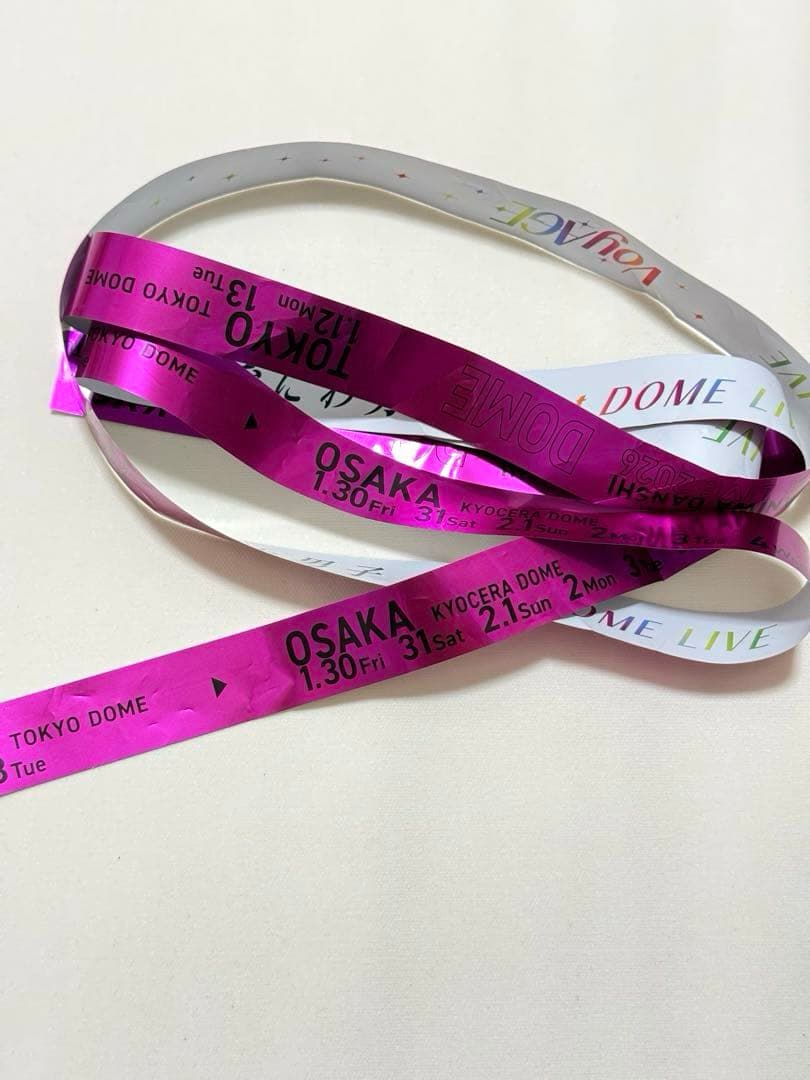 【専用】なにわ男子 1st DOME LIVE 'VoyAGE' 銀テープ紫、赤