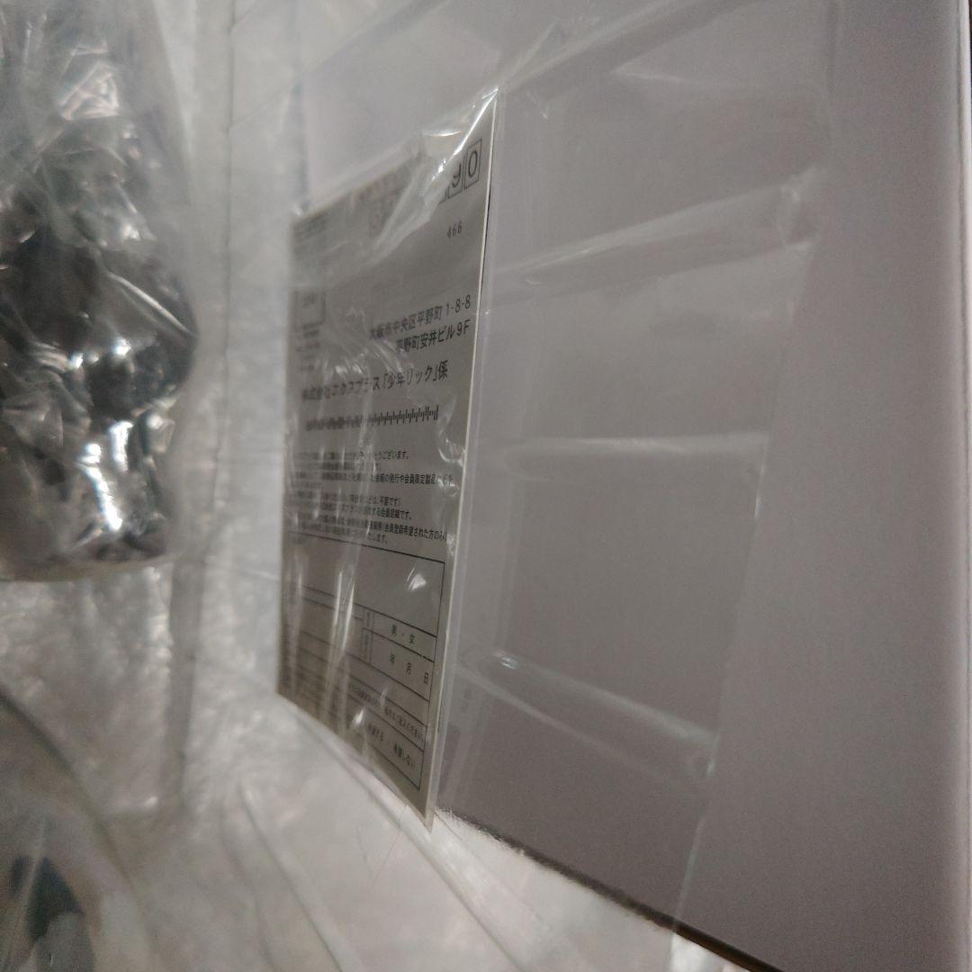 大怪獣シリーズ　宇宙怪獣バイラス　少年リック限定　宇宙船　閉じた状態の頭部　付属