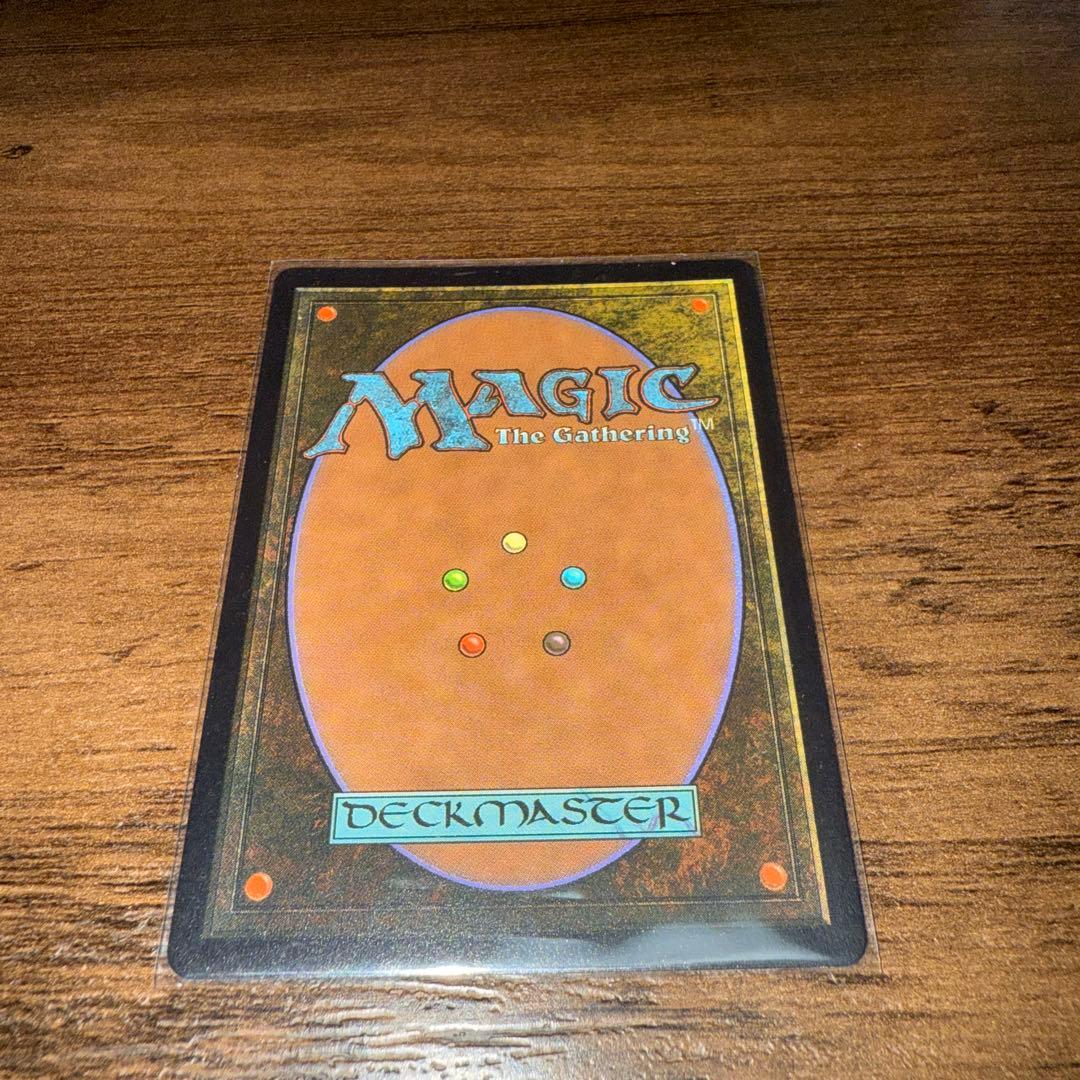 種選奴、カメリア　レイズドfoil 日本語