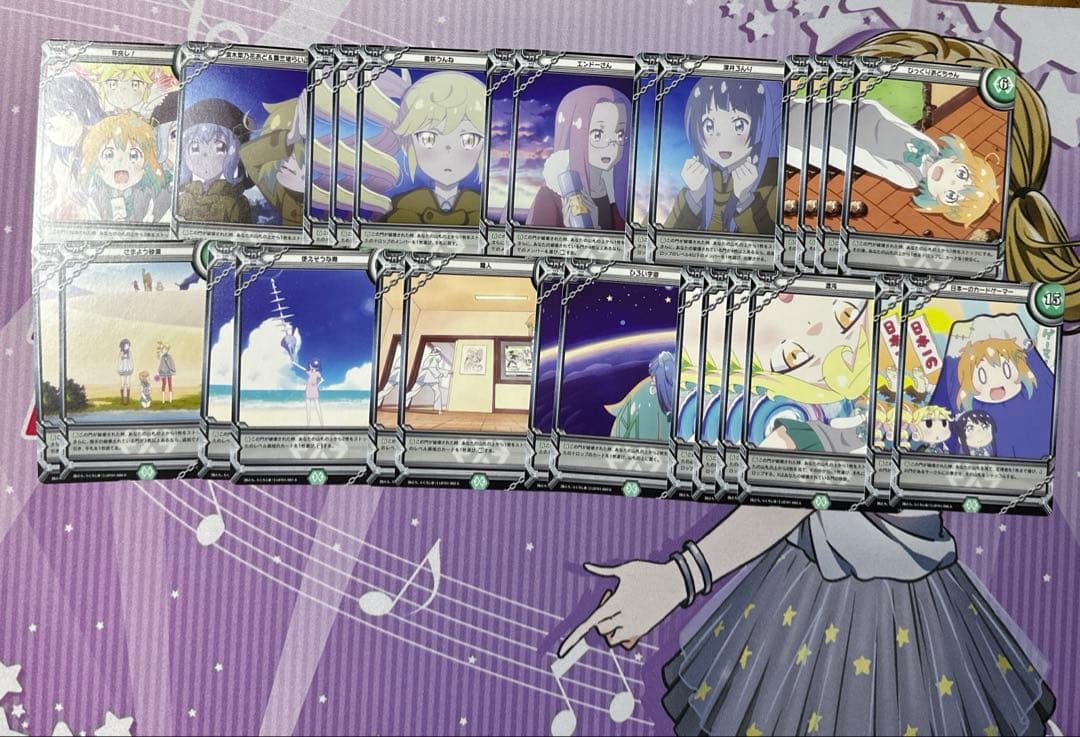 ラクエンロジック ラクロジ まとめ売り