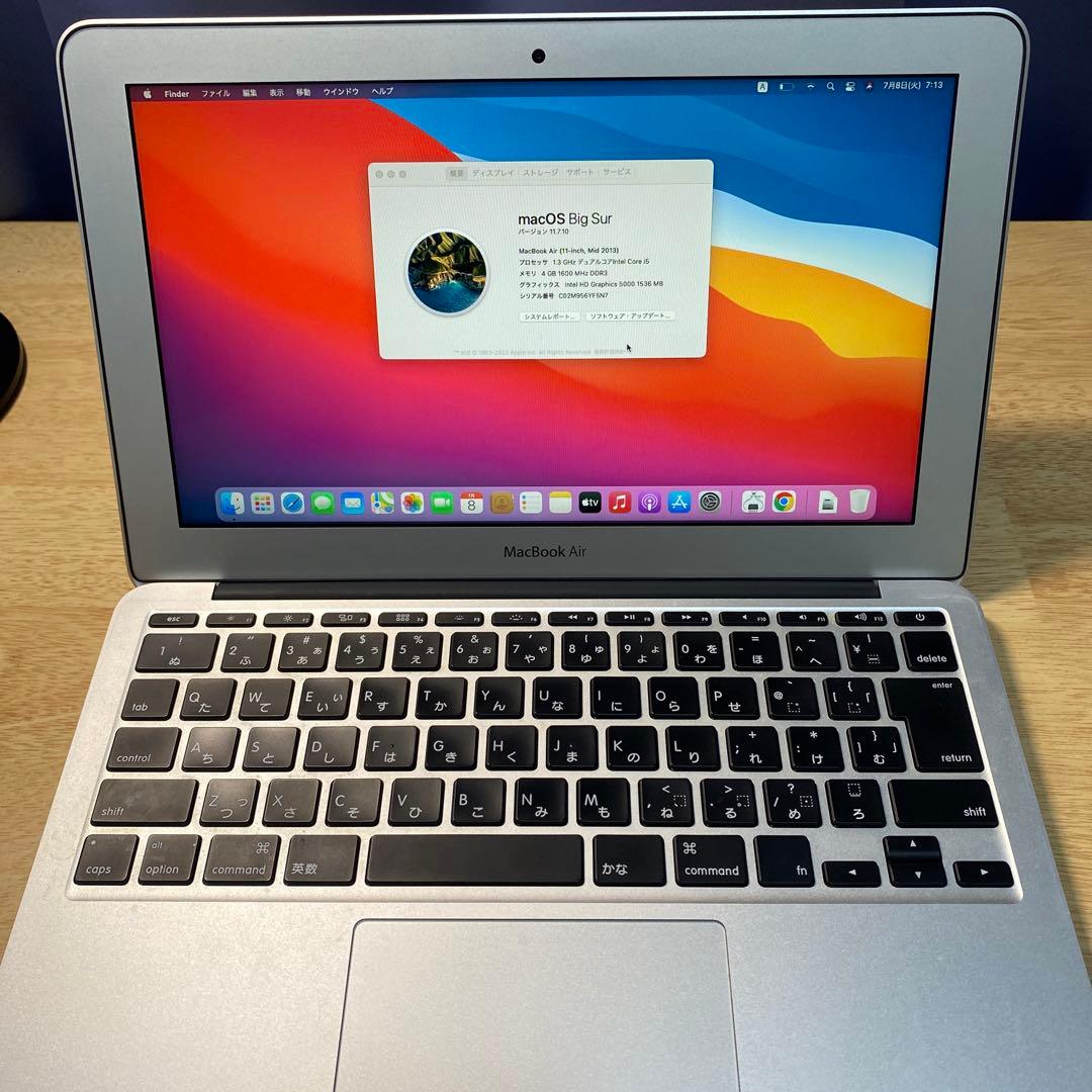 MacBook Air 11インチ 2013