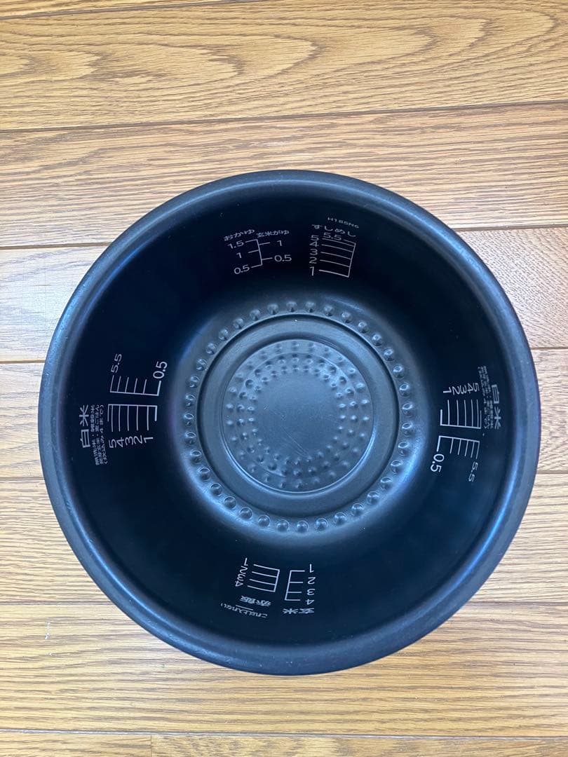 日立 圧力&スチームふっくら御膳 炊飯器RZ-TS106M レンジメートセット