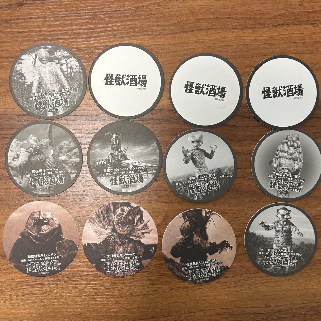 【非売品】怪獣酒場コースター27枚セット(コルク3枚、紙24枚)