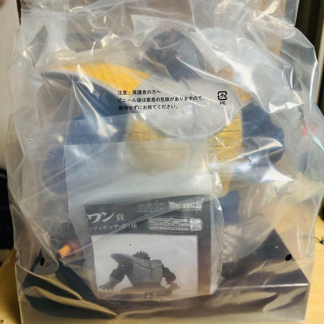 R*☆様 海外正規品新品未開封未使用一番くじドラゴンボール ラストワン賞大猿ベジ