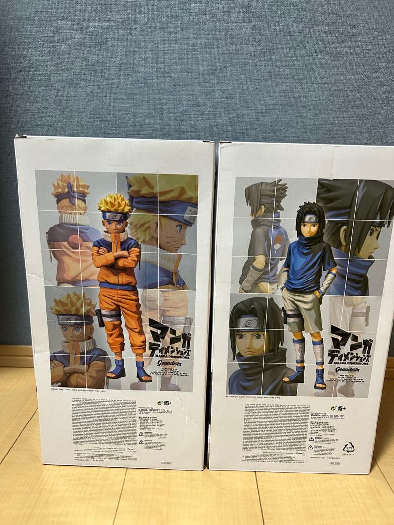 k*i様 マンガディメンションズ　二次元彩色　Grandista ナルト＆サスケ
