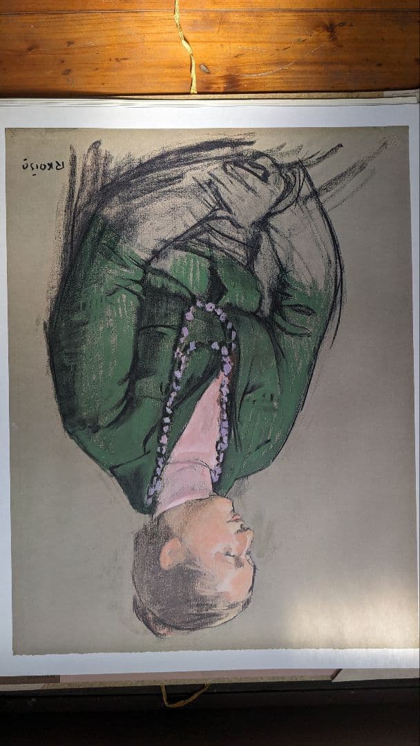 小磯良平と画集付きのベルナールビュッフェ