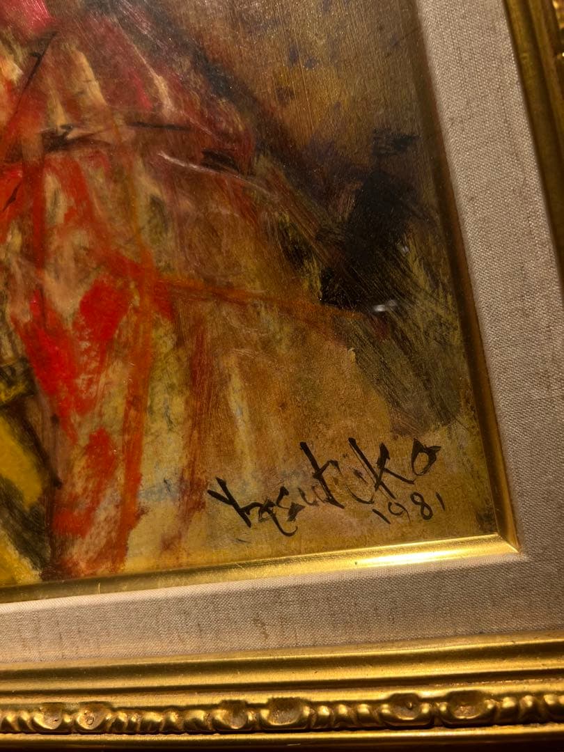 他の人発送×肉筆画　【少女】　直筆サインあり　写実画