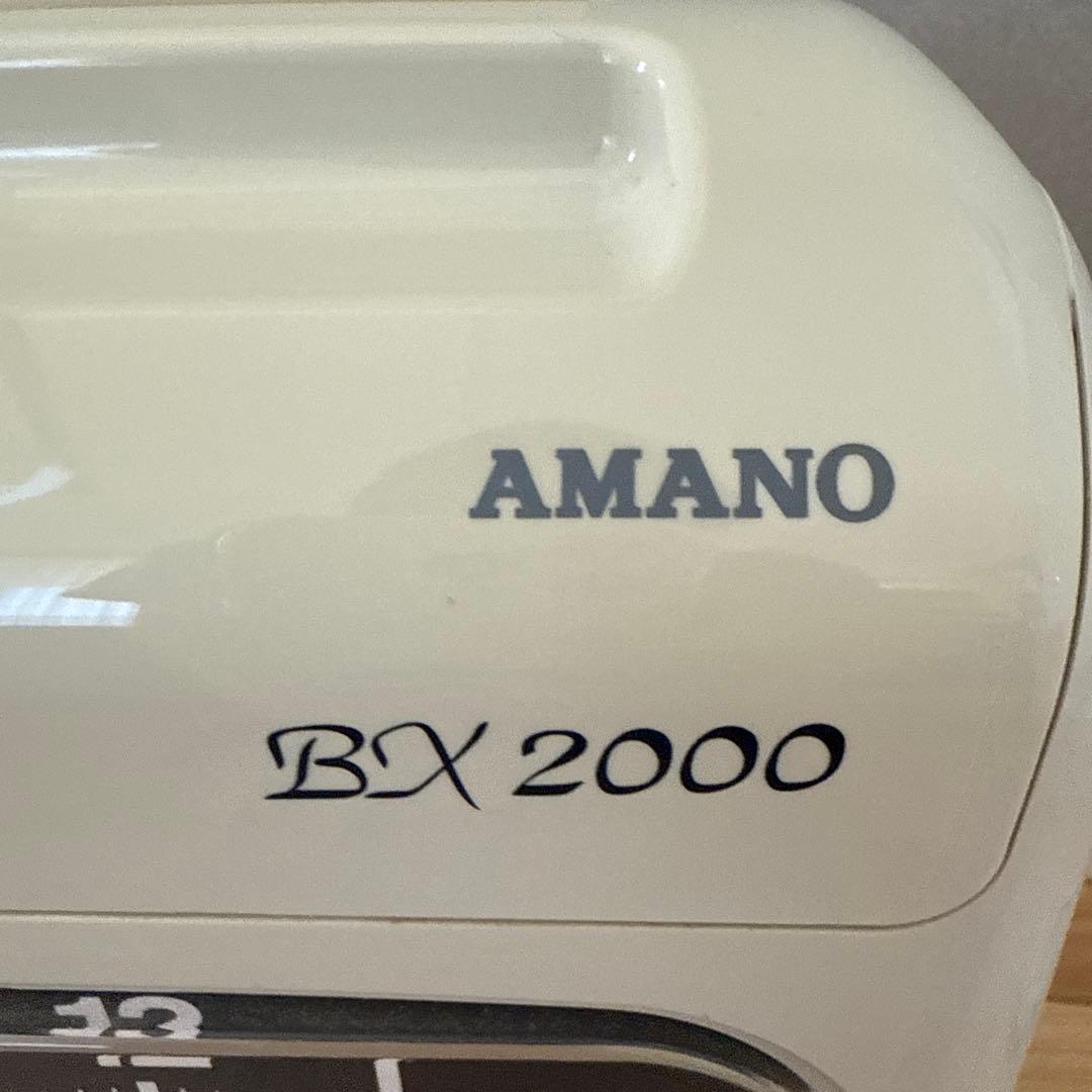 AMANO BX 2000 タイムレコーダー