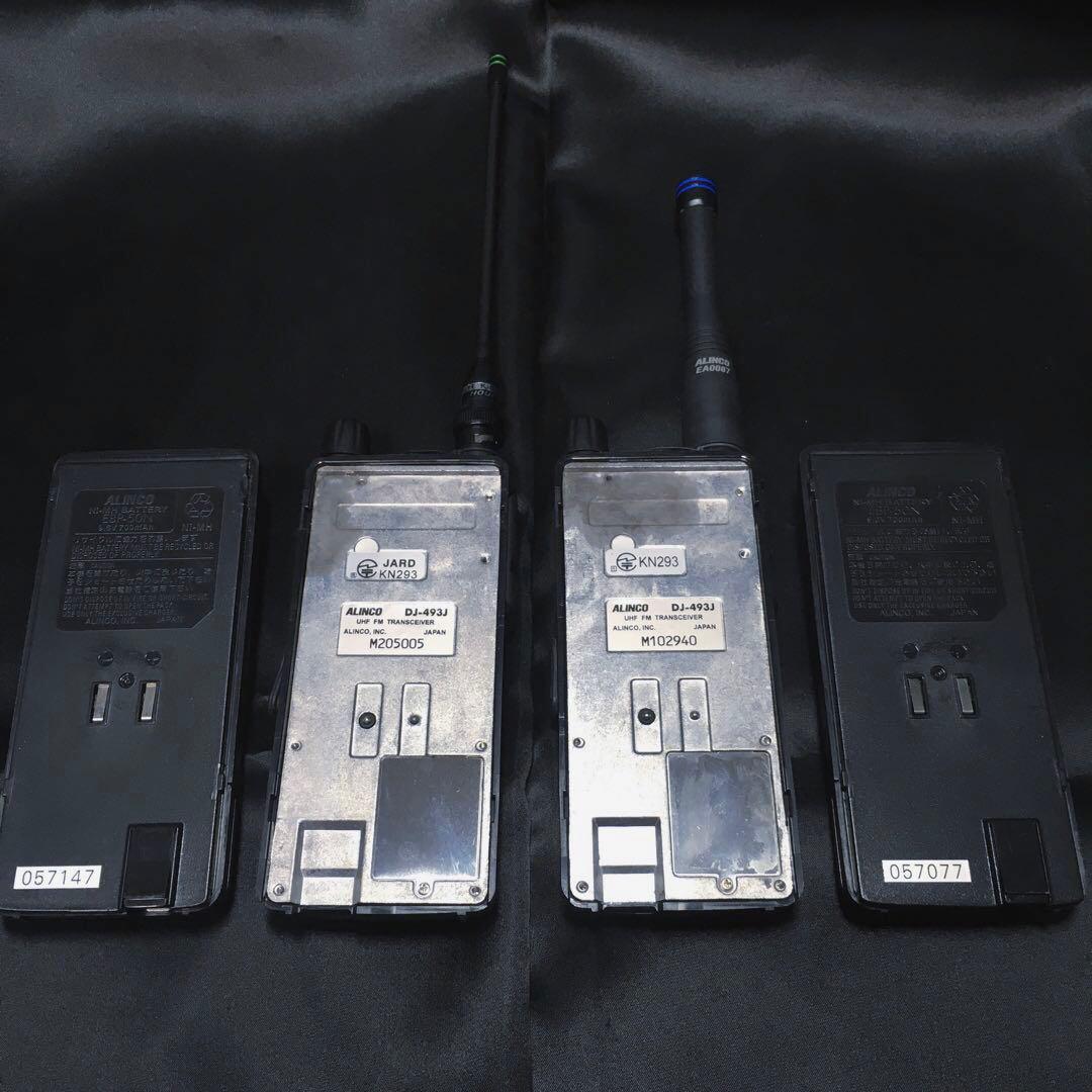 アルインコ　ALINCO DJ-493 程度良好！２台セット