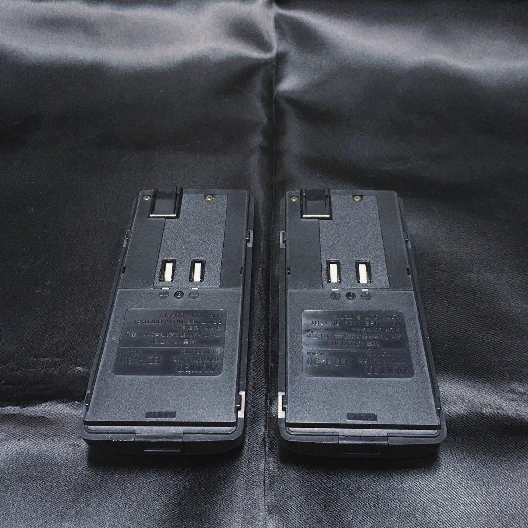 アルインコ　ALINCO DJ-493 程度良好！２台セット