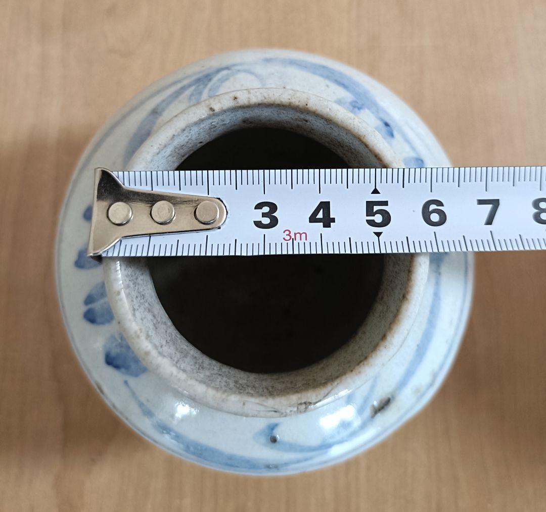 李朝染付小壺　古美術　李朝 小壺