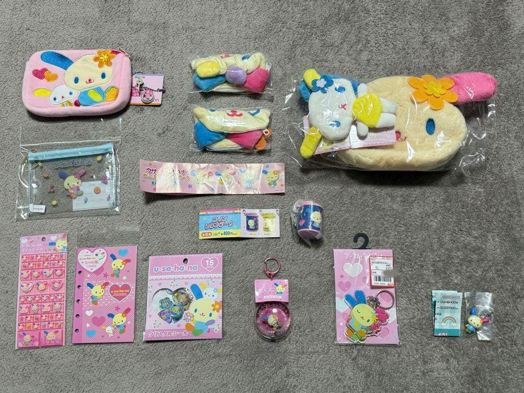 サンリオ ウサハナ まとめ売り