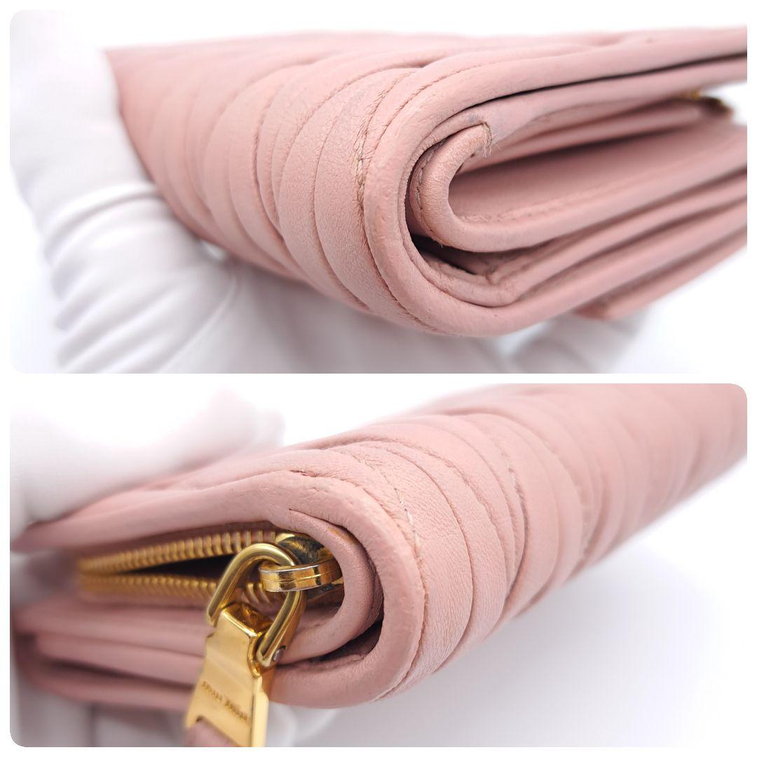 miu miu ミュウミュウ マテラッセ 二つ折り 財布 ORCHIDEA