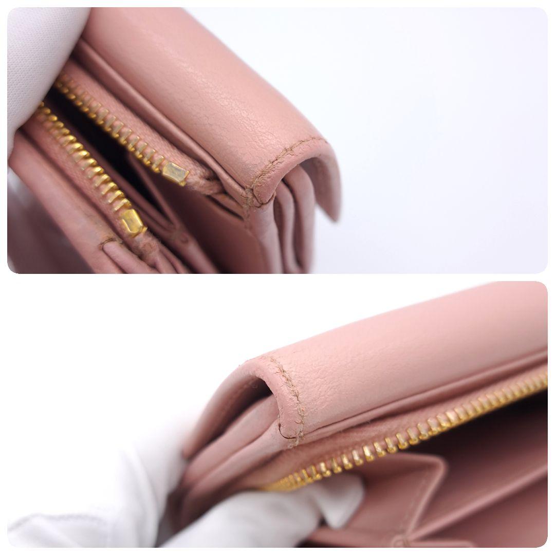 miu miu ミュウミュウ マテラッセ 二つ折り 財布 ORCHIDEA