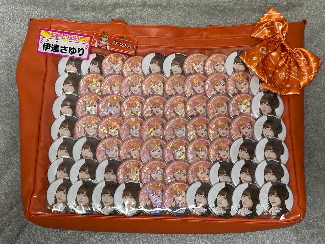 Liella 澁谷かのん 伊達さゆり 痛バ 70個