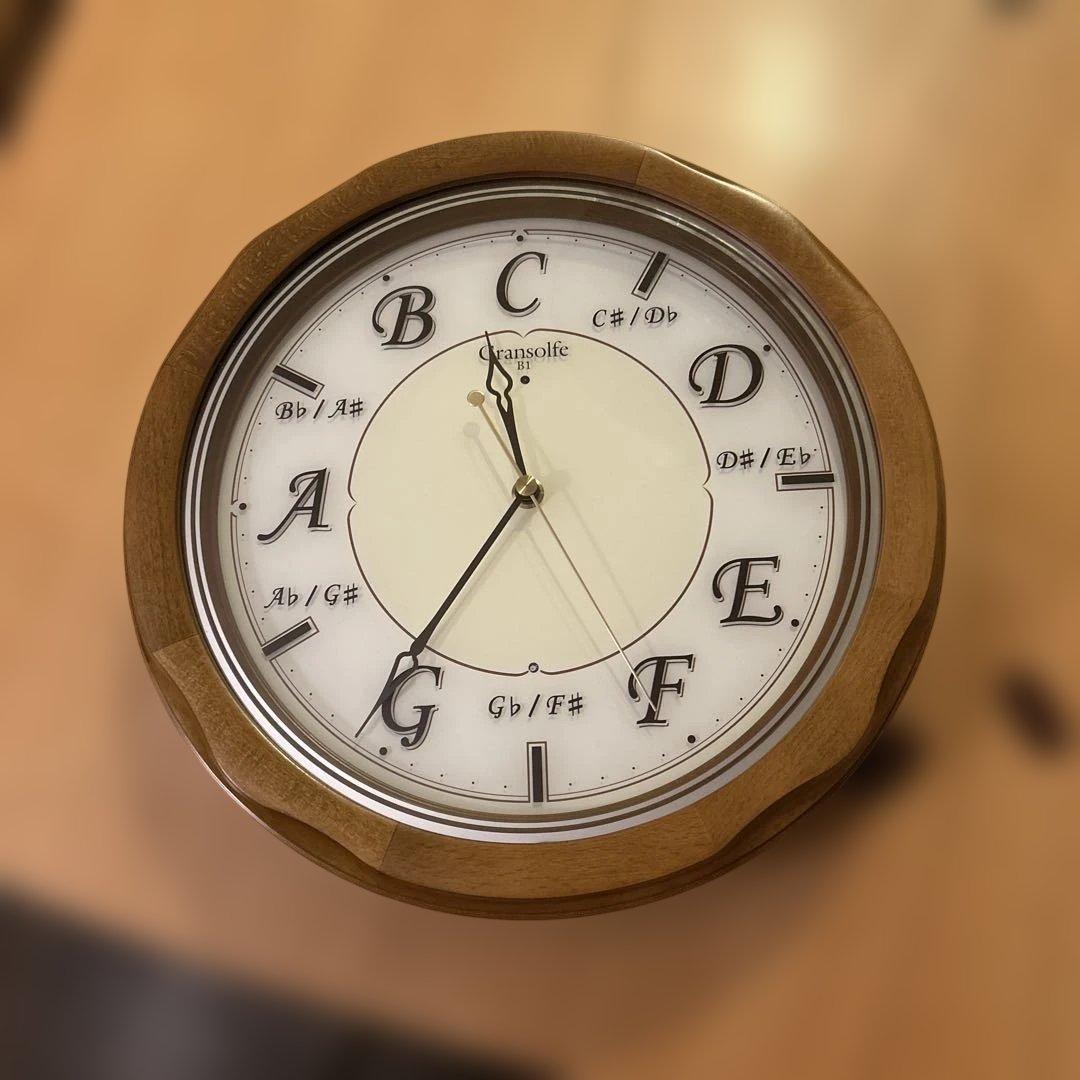 Gransolfe 音階デザイン掛時計