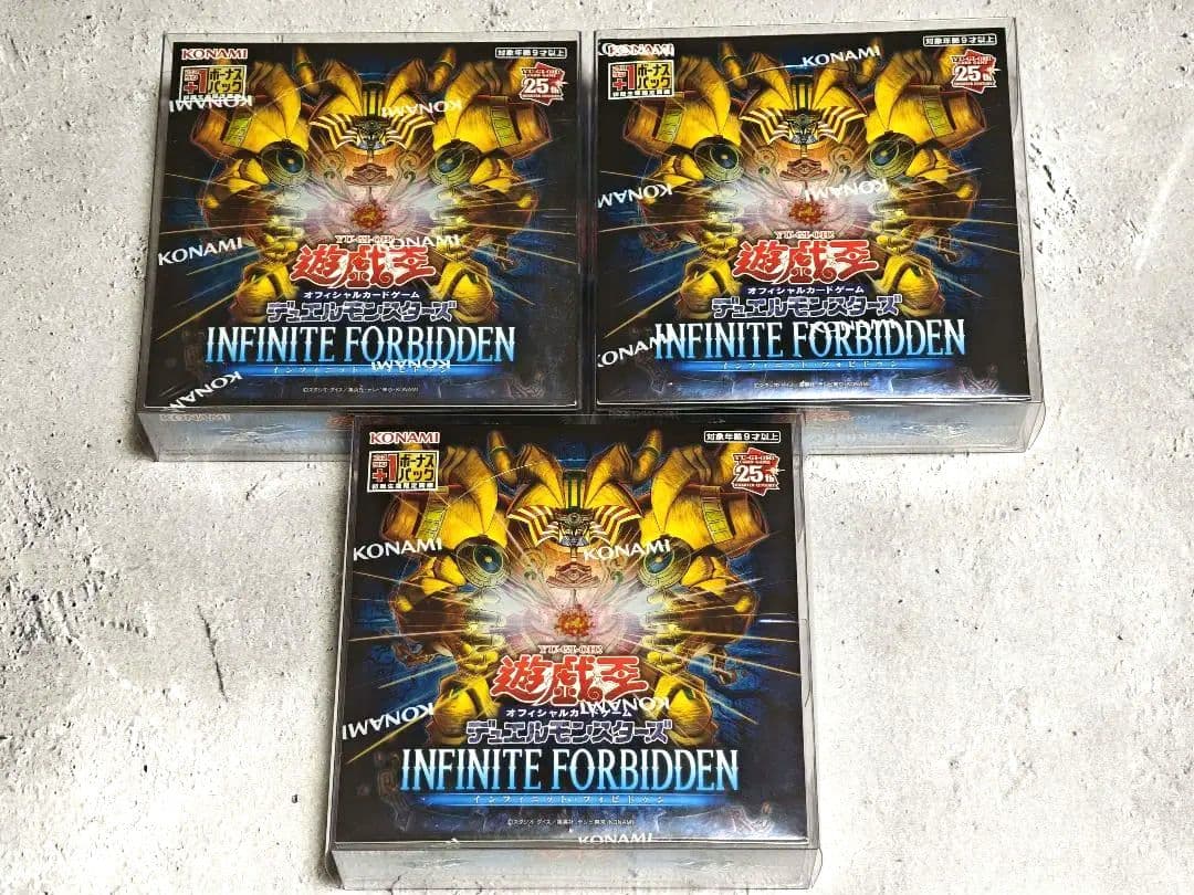 遊戯王 INFINITE FORBIDDEN +1 未開封 3BOX