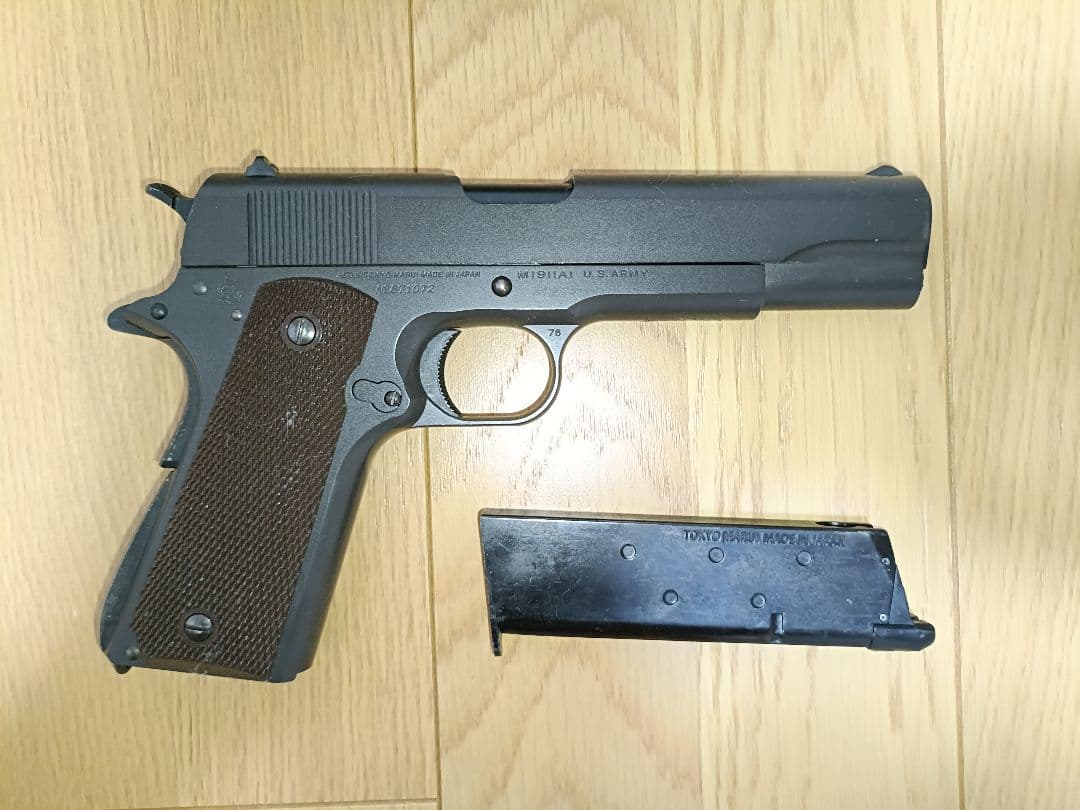 2*j様 東京マルイ　M1911A1 COLT GOVERNMENT ガスガン