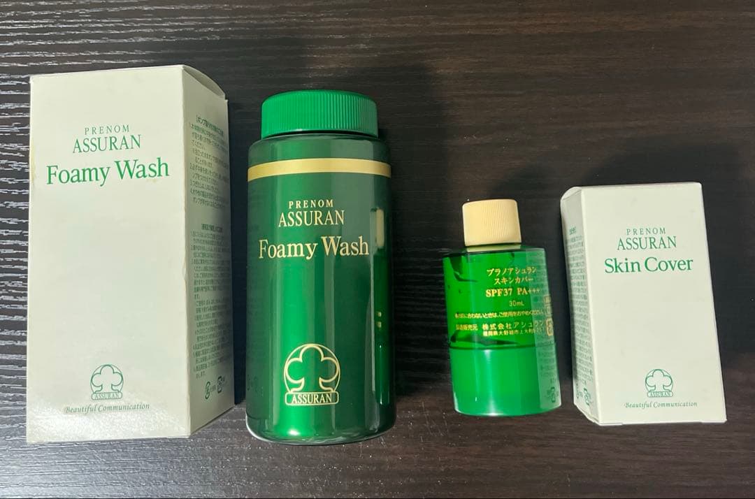 プラノアシュランFoamy Wash & Skin Cover セット