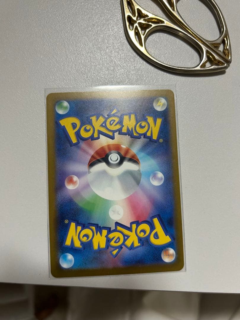 ポケモンカード　Nのゾロアークex sar その他