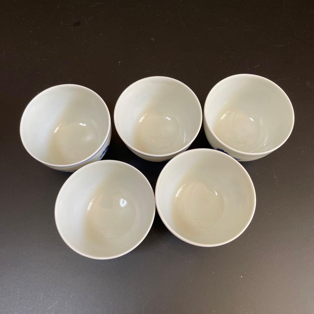 古い染め付け茶器　在名あり　雲魯？急須　前茶碗　建水