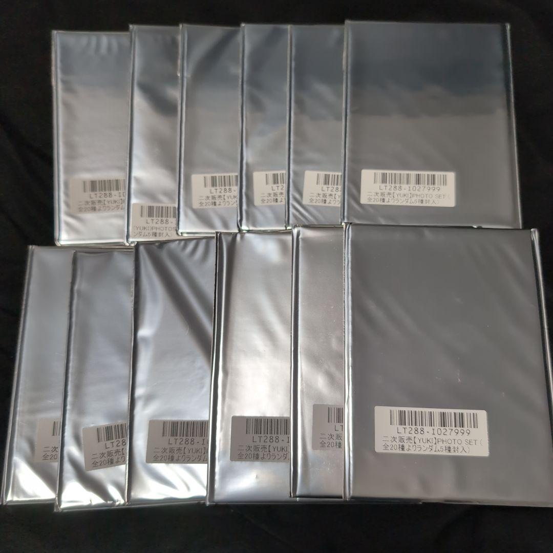 YUKI PHOTO SET ランダム5種封入 12セット