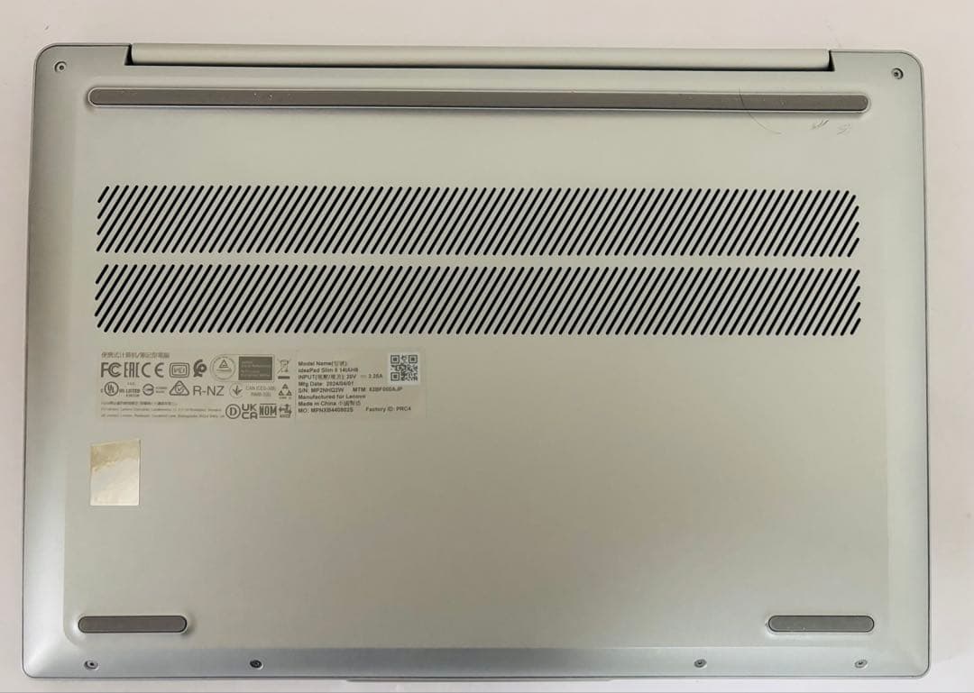 Lenovo IdeaPad Slim5/Core™ i5-12450H