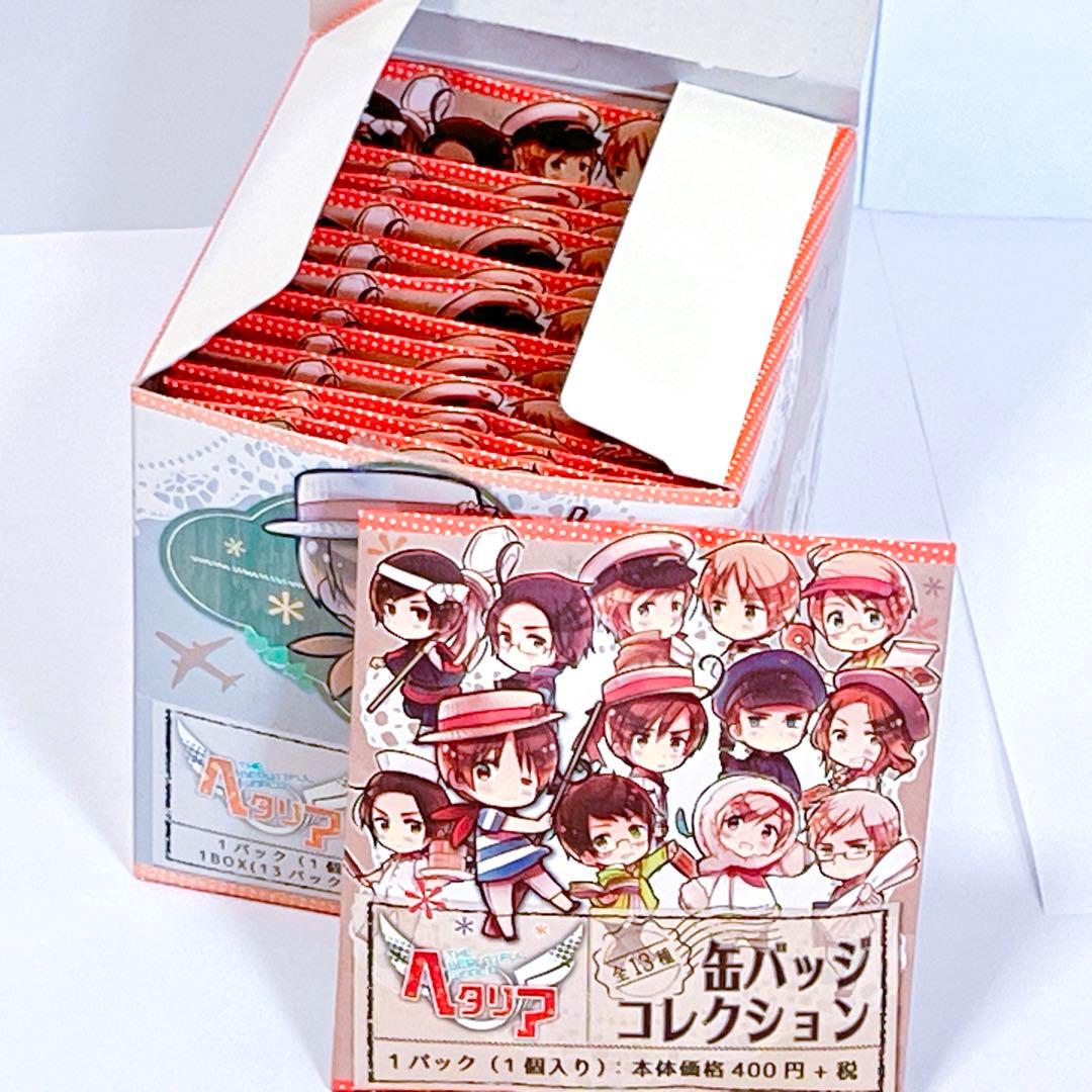 【全13種】ヘタリア　缶バッジコレクション イタリア枢軸連合親分子分 希少品