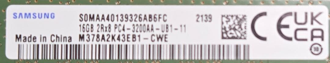 の*あ様 HP　PC　動作品　DDR4 3200 16GB×1 動作品