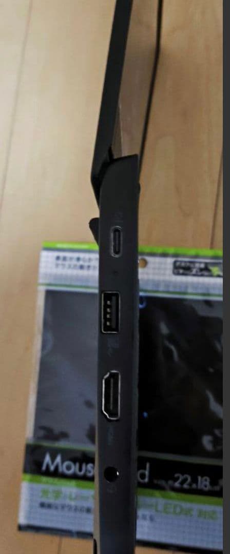 ThinkPad E14 第11世代 i7/512GB/16 OC