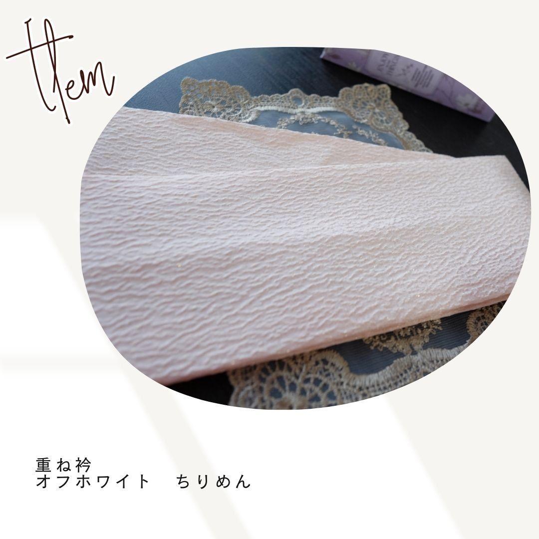 振袖フルセット　ホワイトピンク　豪華牡丹柄　成人式　卒業式