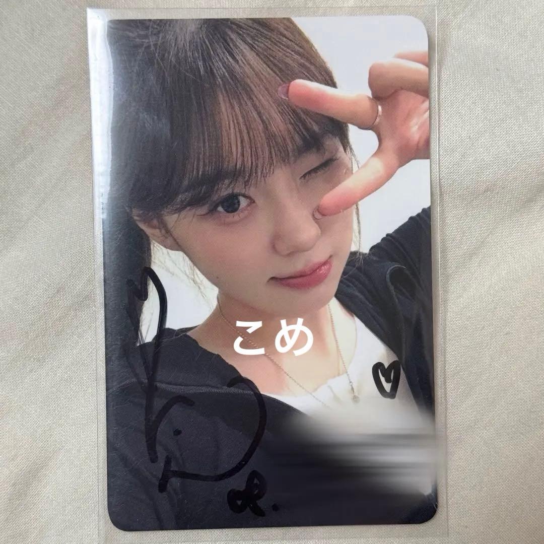 kep1er チェヒョン　everline 個別サイン会　サイン　トレカ