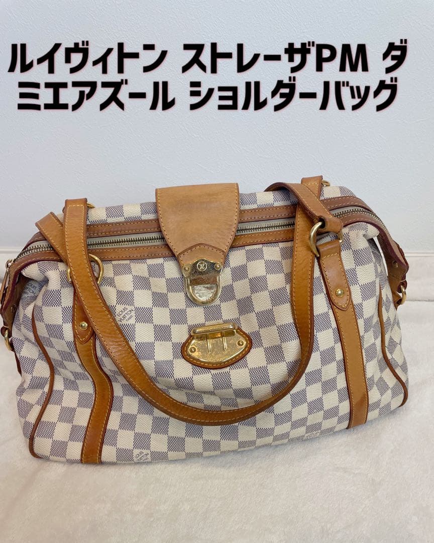 ［中古］ルイヴィトンストレーザPM ダミエアズールショルダーバッグ