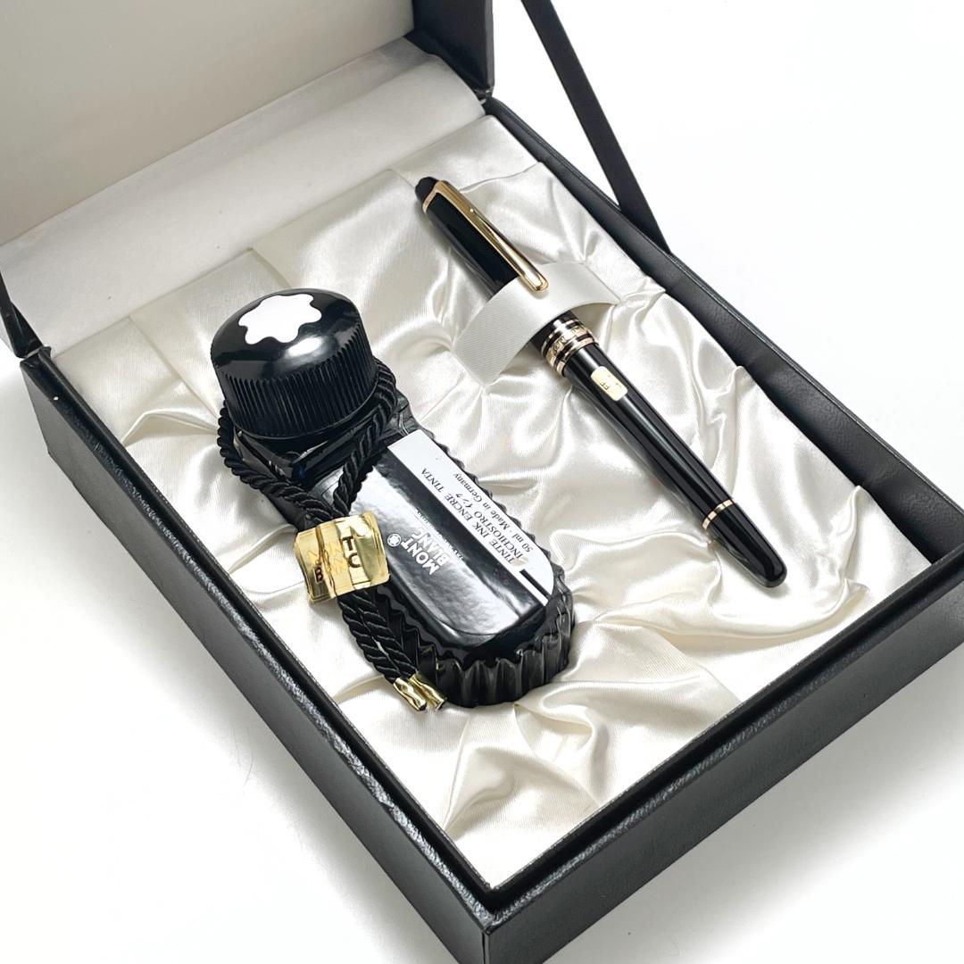 美品 モンブラン 万年筆 マイスターシュテュック クラシック