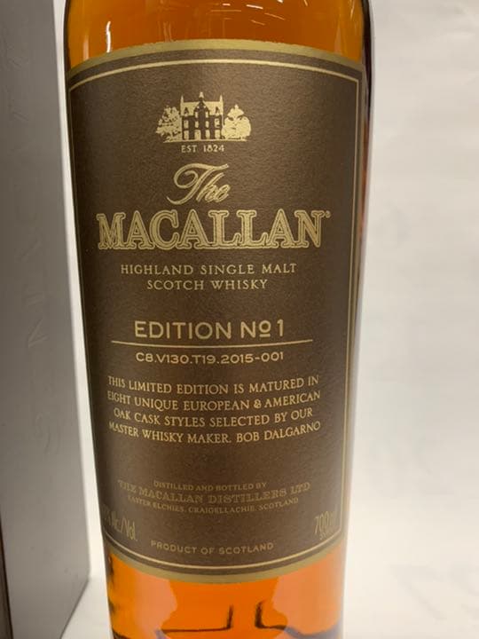 ザ・マッカラン　エディション No.1