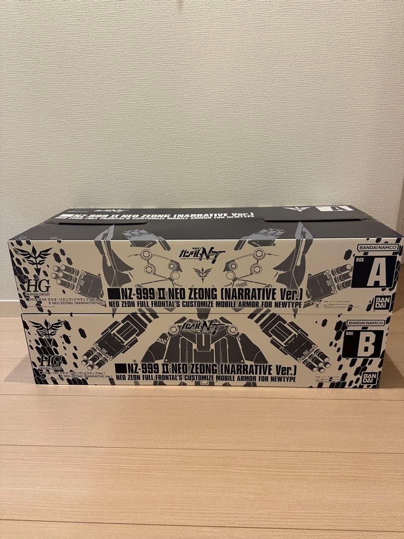 プレバン限定 HG 1/144 IIネオ・ジオング(ナラティブVer.)未組立