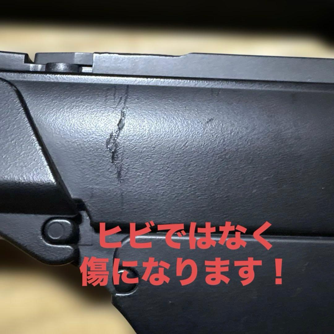 動作良好 東京マルイ 次世代電動ガン G36C プチ外装カスタム