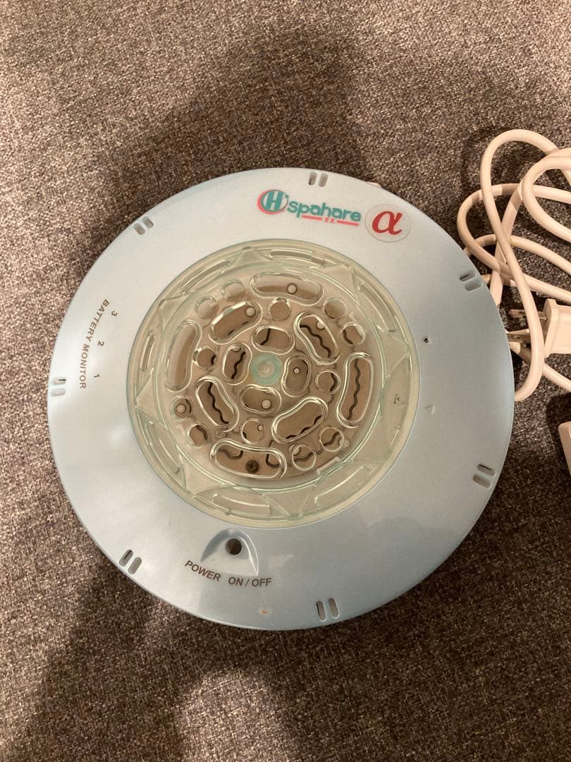 水素風呂スパーレEX