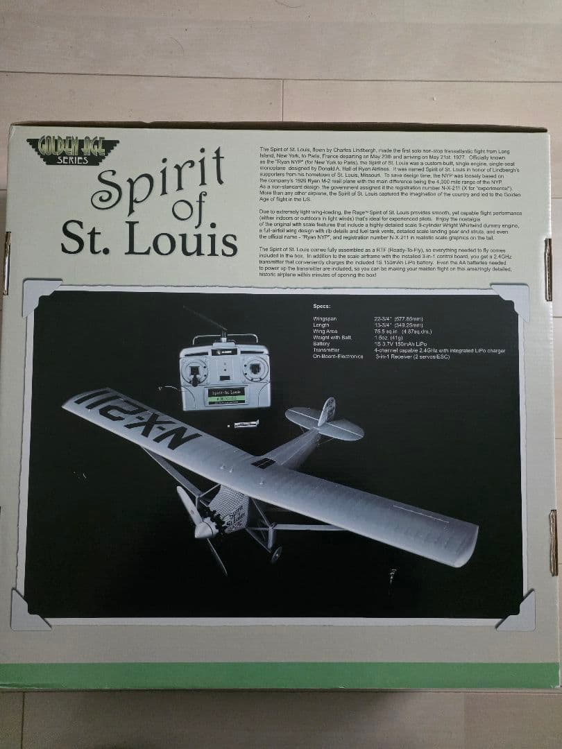 RAGE Spirit of St. Louis 飛行機ラジコン