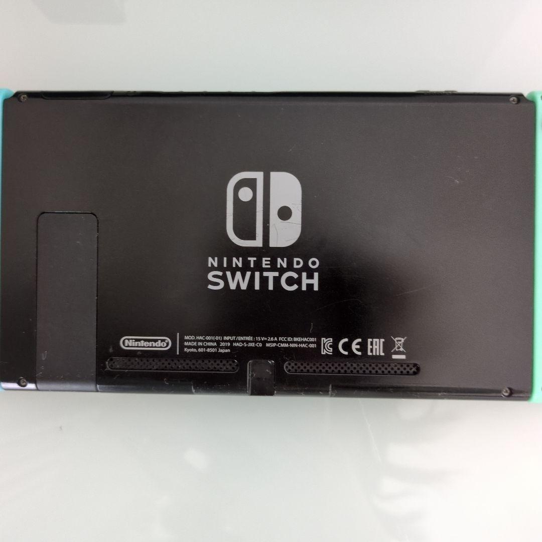 Nintendo Switch 本体 + ジョイコンセット