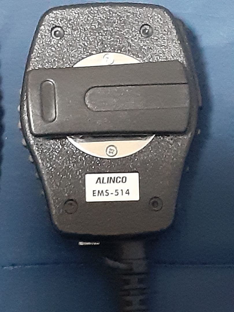 アルインコ✨新品✨特小DJ-P240L✨その他✨