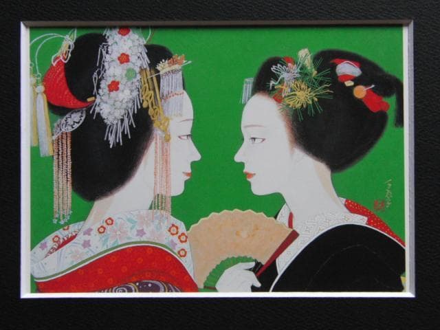 皆川千恵子、双華、希少な画集より、新品高級額装付、状態良好