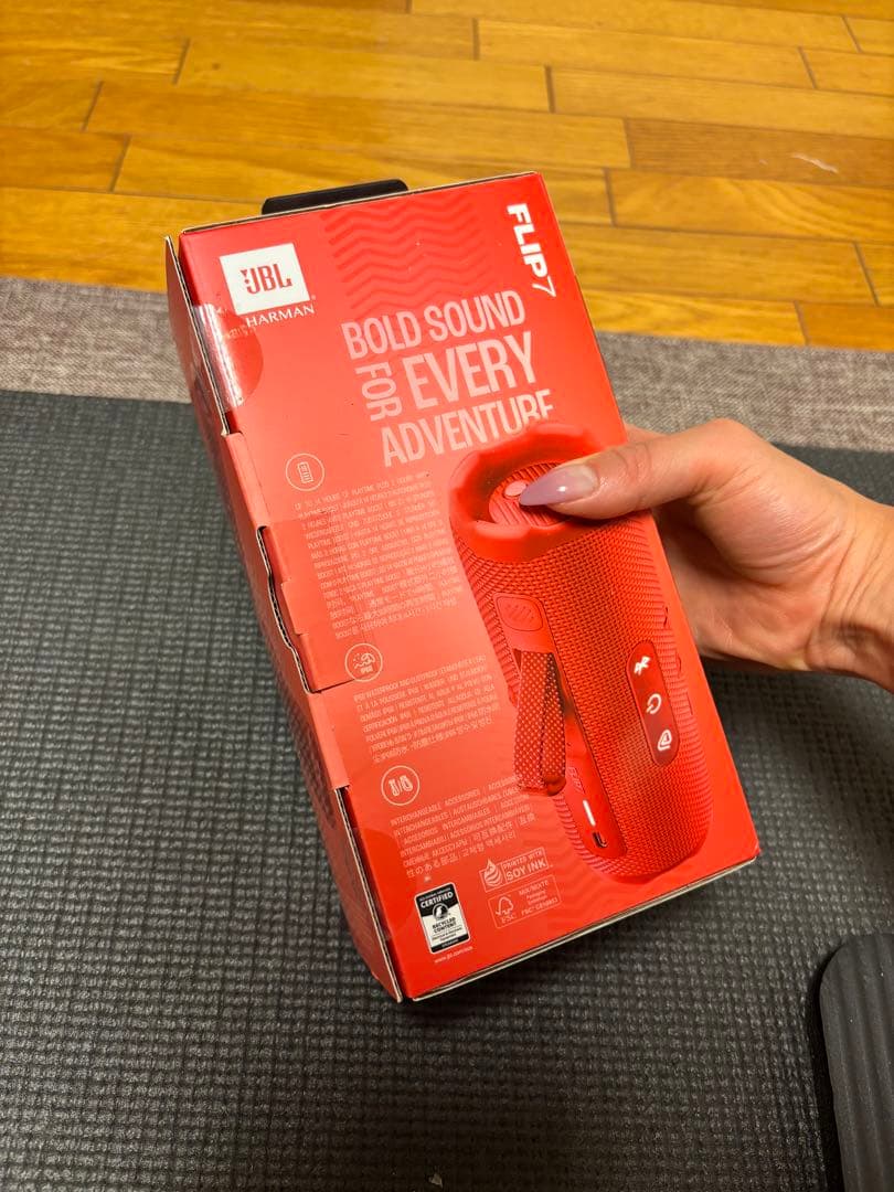 JBL FLIP7 ワイヤレススピーカー レッド