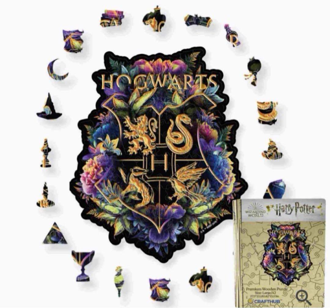 ハリー ポッター: 4つのベストセラー木製ジグソーパズルセット