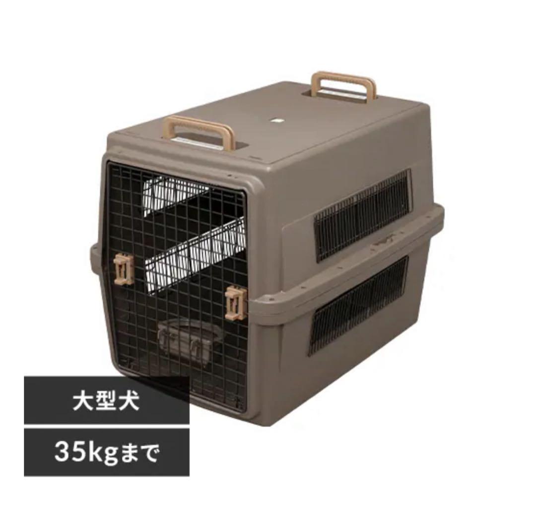 専用 IRIS OHYAMA アイリスオーヤマ エアトラベルキャリ