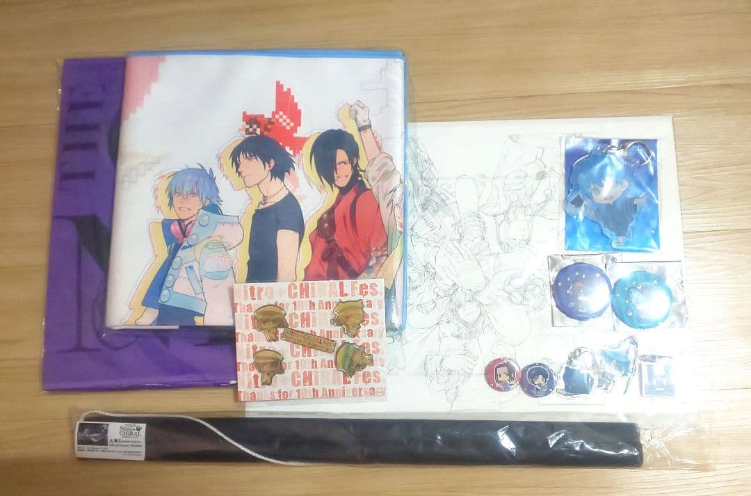 《最終値下げ》ドラマダ キラフェス・キラルくじほか グッズ１セット