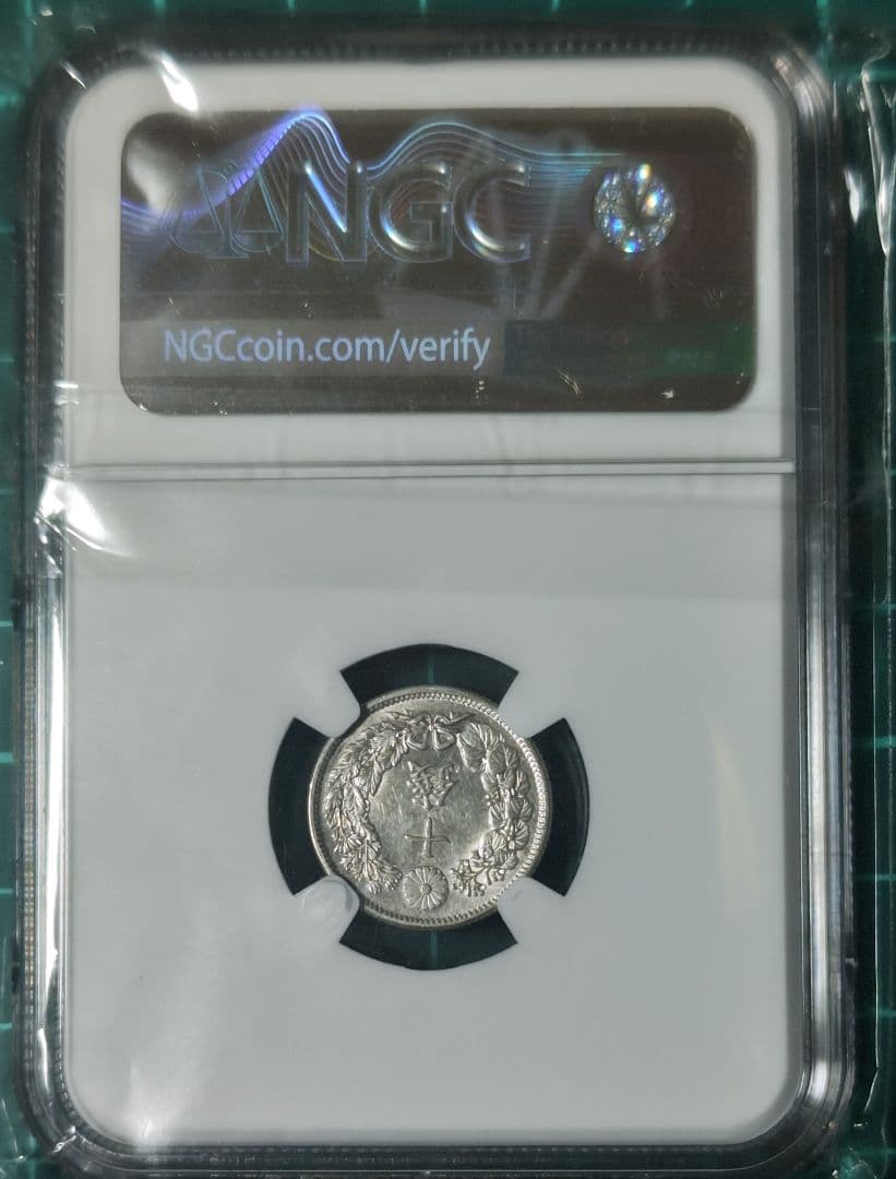 ＮＧＣスラブCOIN ４枚
